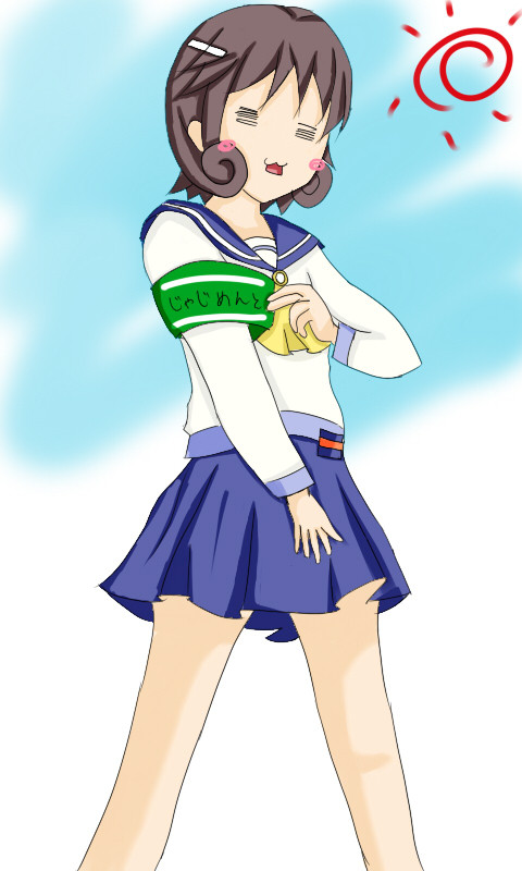 ジャッジメントですの？