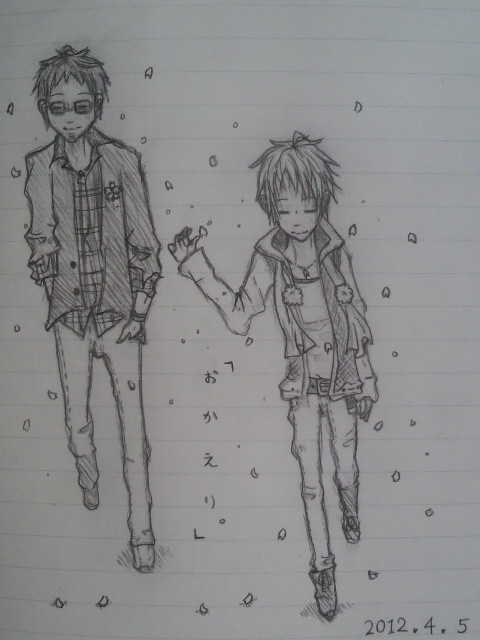 「おかえり。」