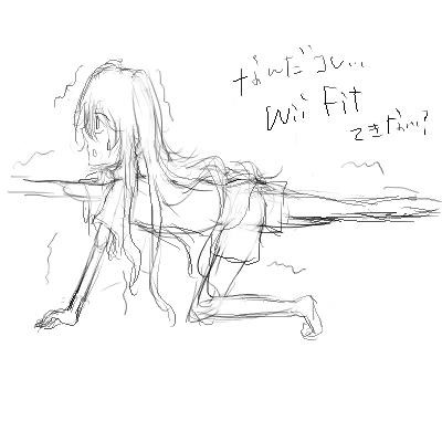 ネタです。ネタ。