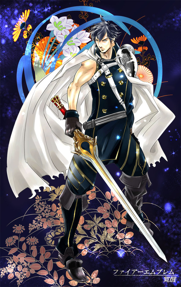 【ファイアーエムブレム覚醒】クロム