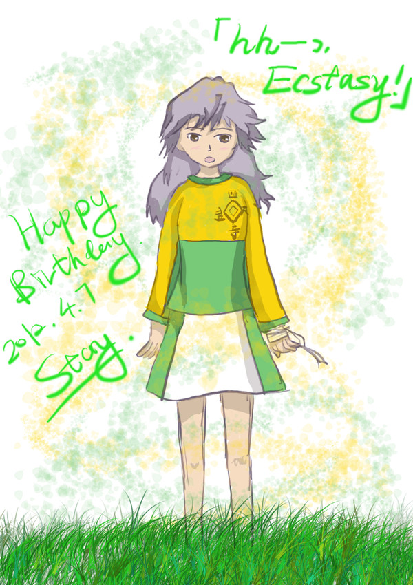 白石蔵ノ介【女体化】happy birthday！