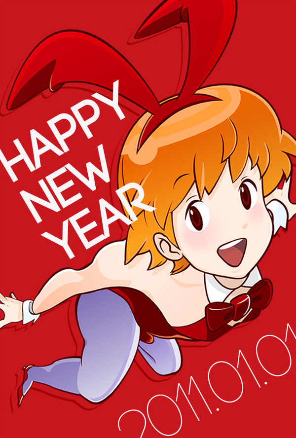 2011/01/01