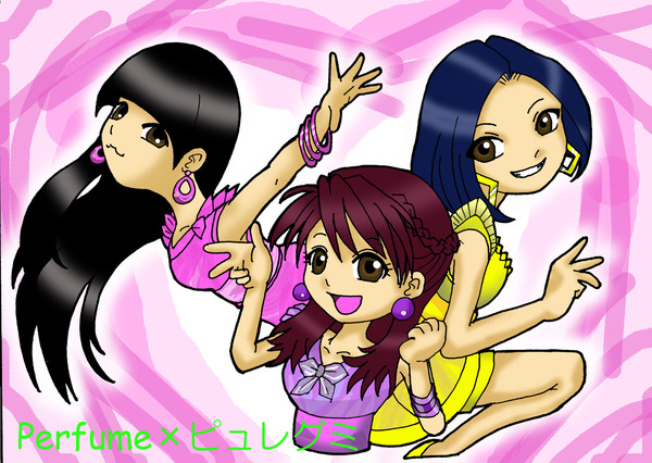 perfume02