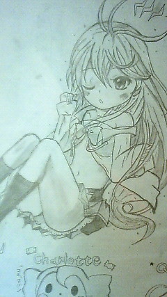 2枚目　藤和エリオ