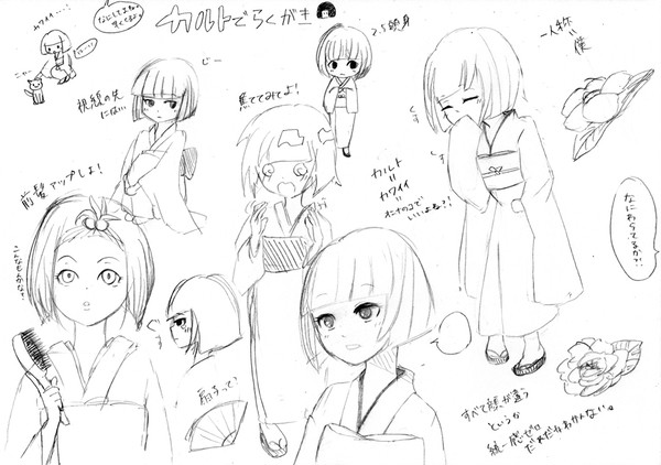 無題