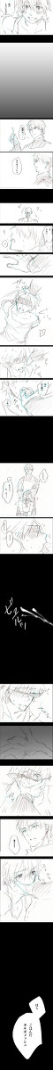 言ギル戦車男設定