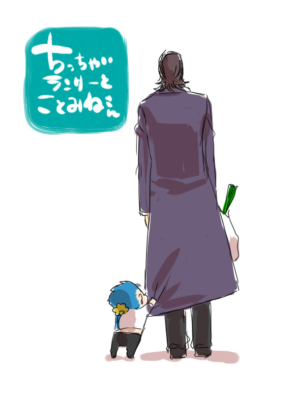 幼児とおっさん