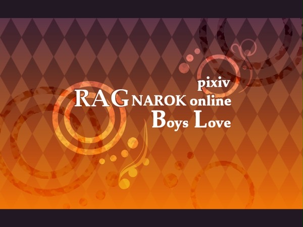 【企画予告】RAG-BL【BL交流】