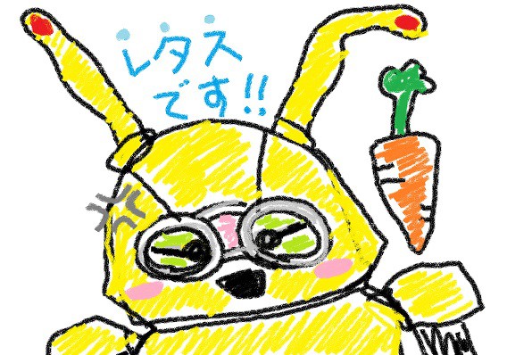 ゴリラと裸の青い人