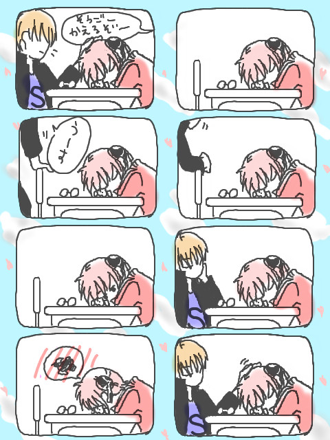 兎寝入り