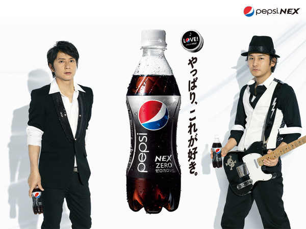 コカ・コーラ
