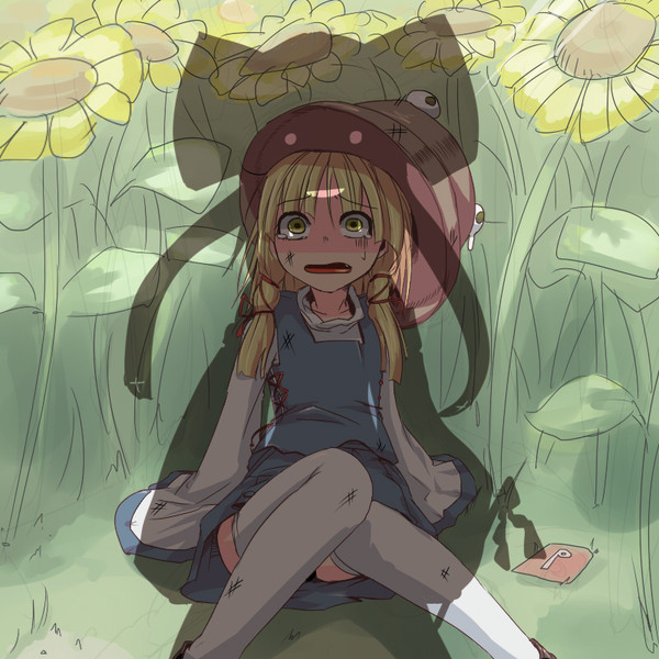 すーわこちゃーん