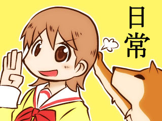 ゆっこ