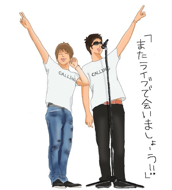 ｢またﾗｲﾌﾞで会いましょーう!!｣
