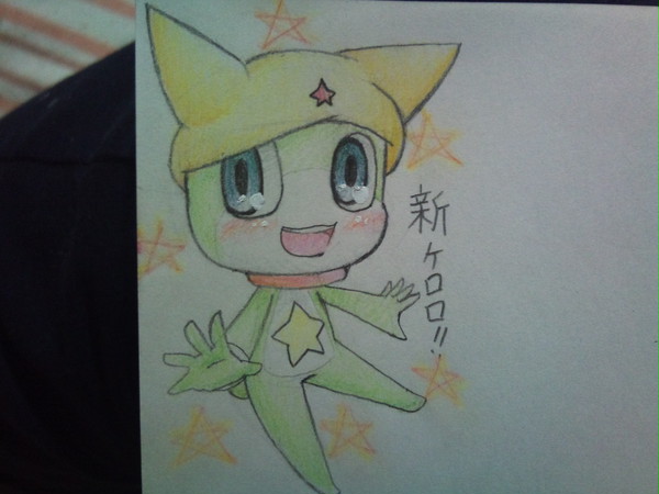 新ケロロ可愛いよね～(＾ω＾*)