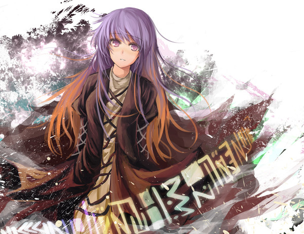 聖女サクリファイス