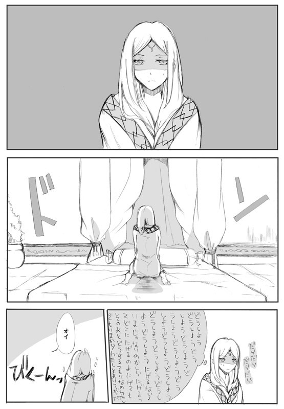 シャルヤムの初夜を本気だして考えてみた