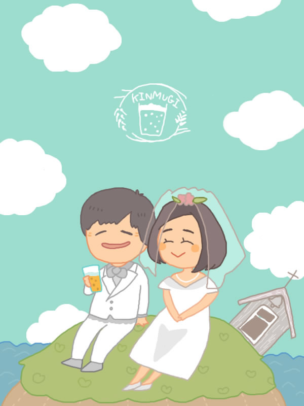 たらりらりん