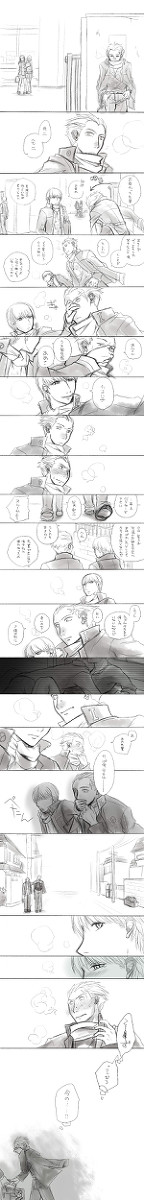 【腐】サイレンシア【主完】