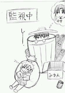間桐雁夜観察日記