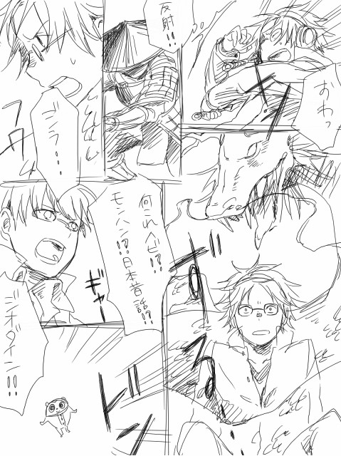 【腐向け】古いものまとめ
