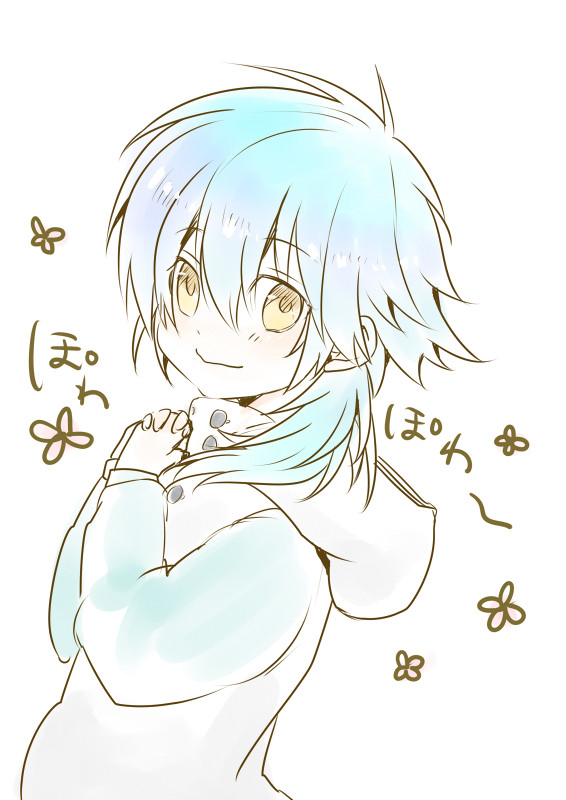しょた葉