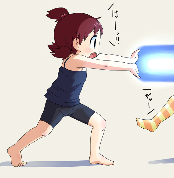 波動拳