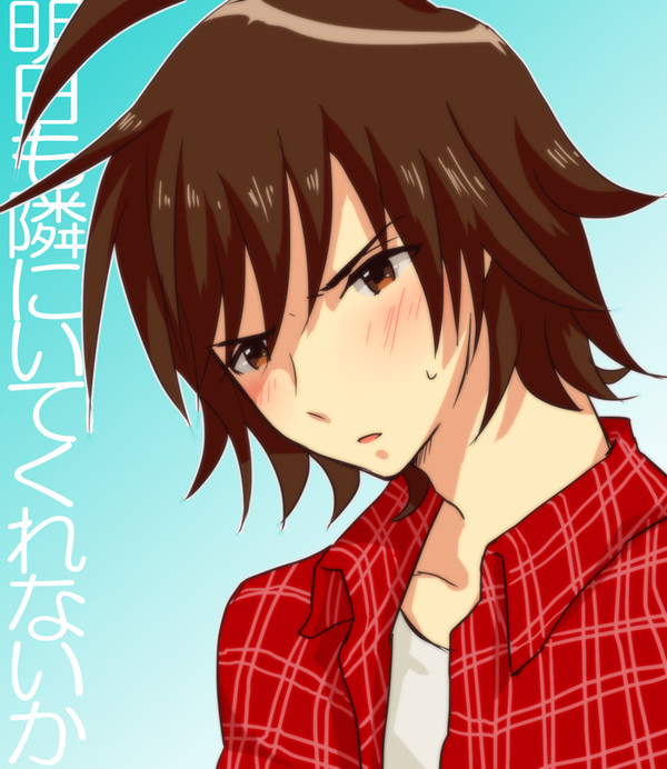 てれがせさん