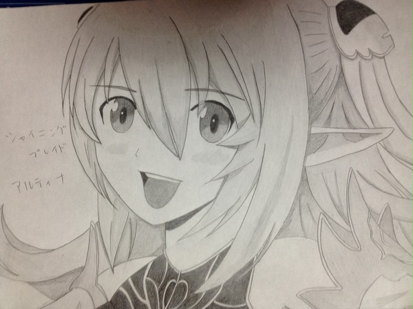 シャイニングブレイド　アルティナ