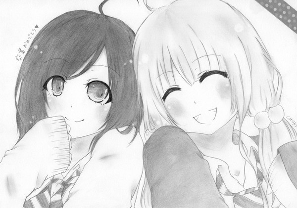 おめでとう