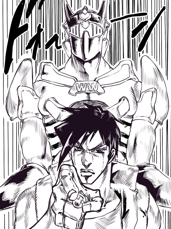 ジョジョの奇妙なワイルドワイバーン