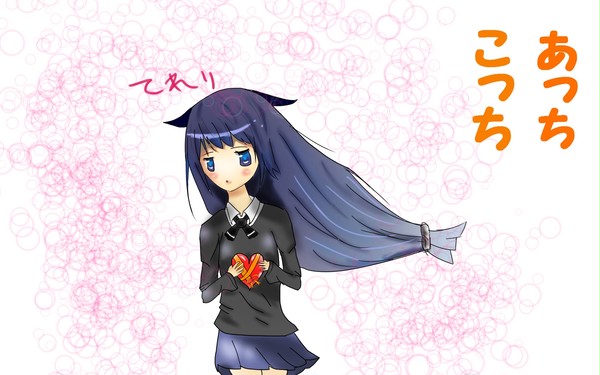 22日目