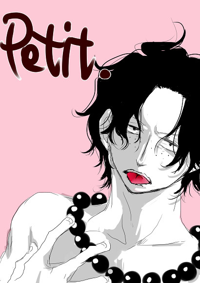【マルエ】Petit.