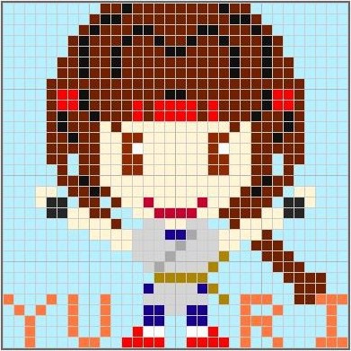 ユリ・ドット・サカザキ