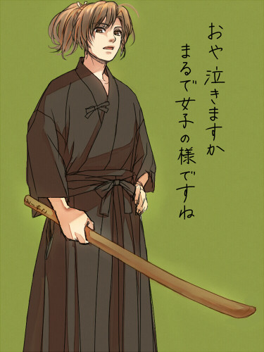 落書きとか