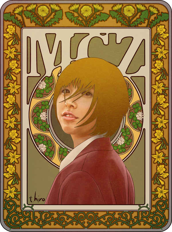 MCZ 詩織