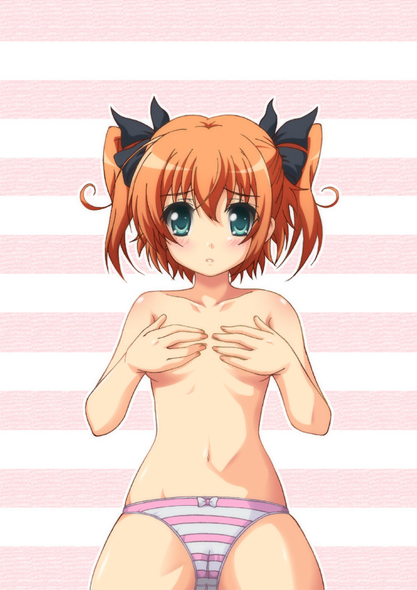 しましま~