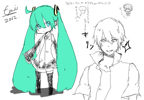 ラクガキ
