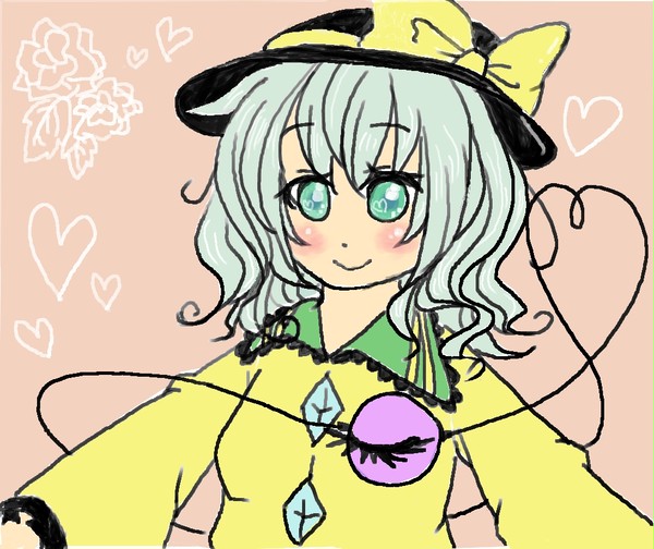 こいしぃ