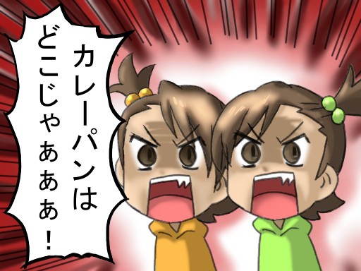 双海姉妹がDMを始めたようです。