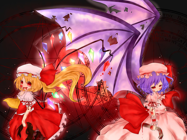 紅月