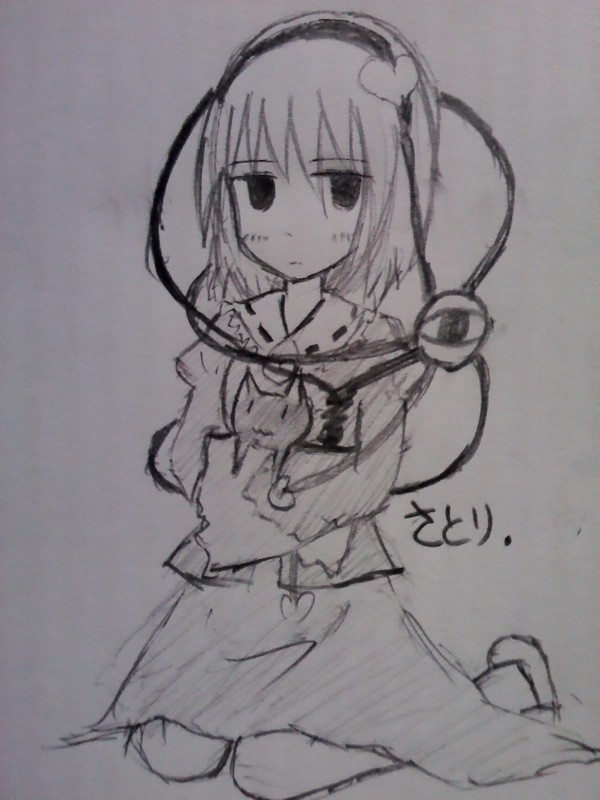 untitle