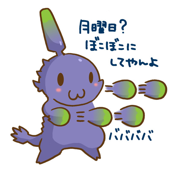 ババババｂ