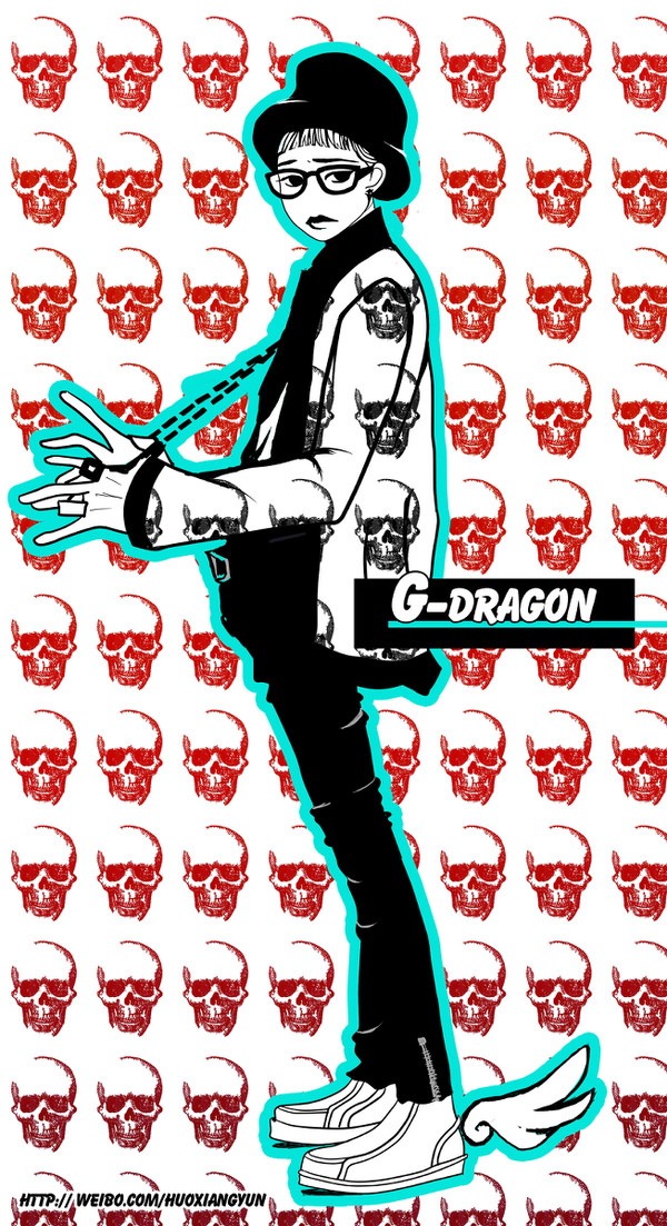 g-dragon