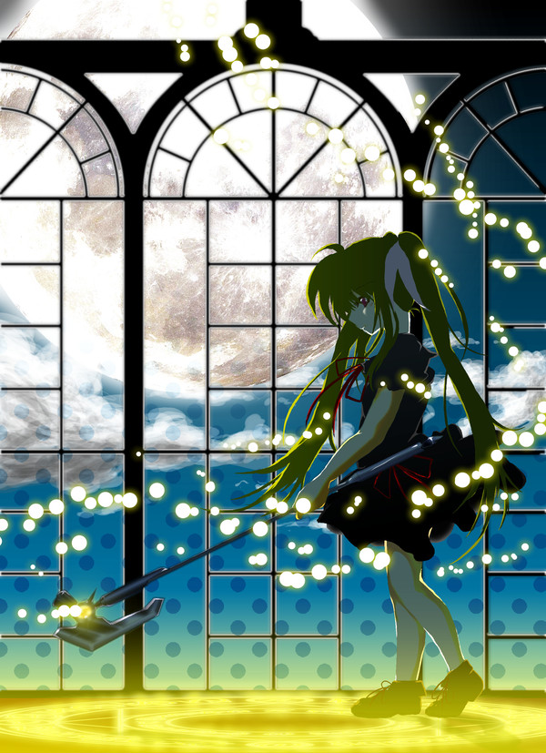 Lament