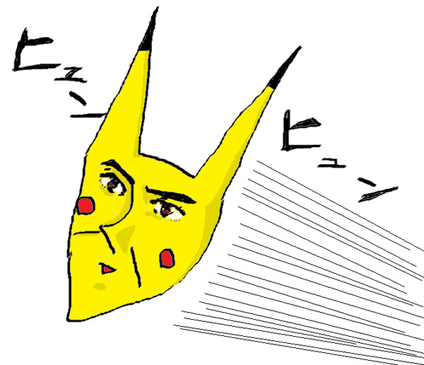 ピカチュウ詰め合わせ