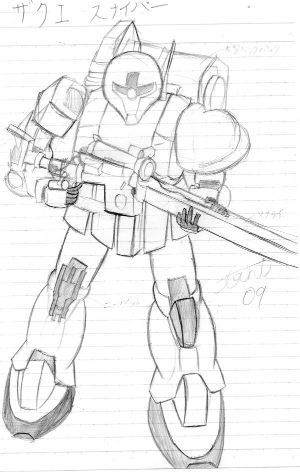 【アナログ】ザク・Ⅰ・スナイパー描いてみちゃった