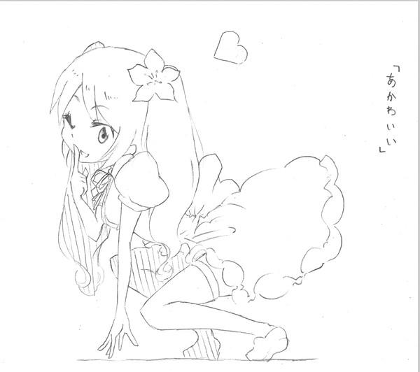 落書き詰め合わせ