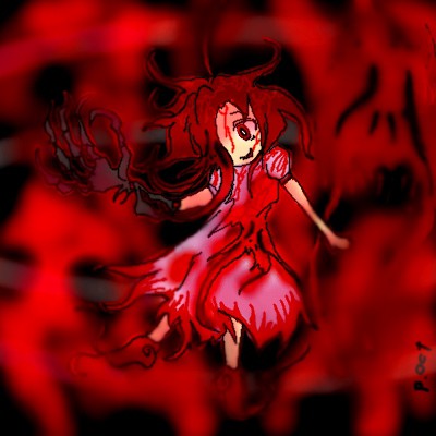 【アクソ・ノモノ】