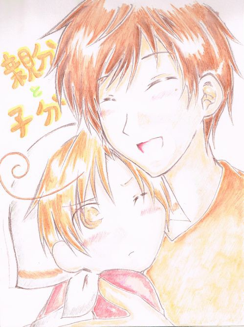親分と子分